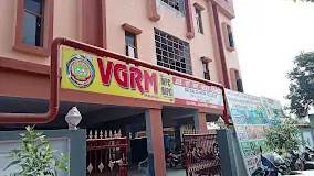 Bhashyam Public School,Bapatla, Andhra Pradesh