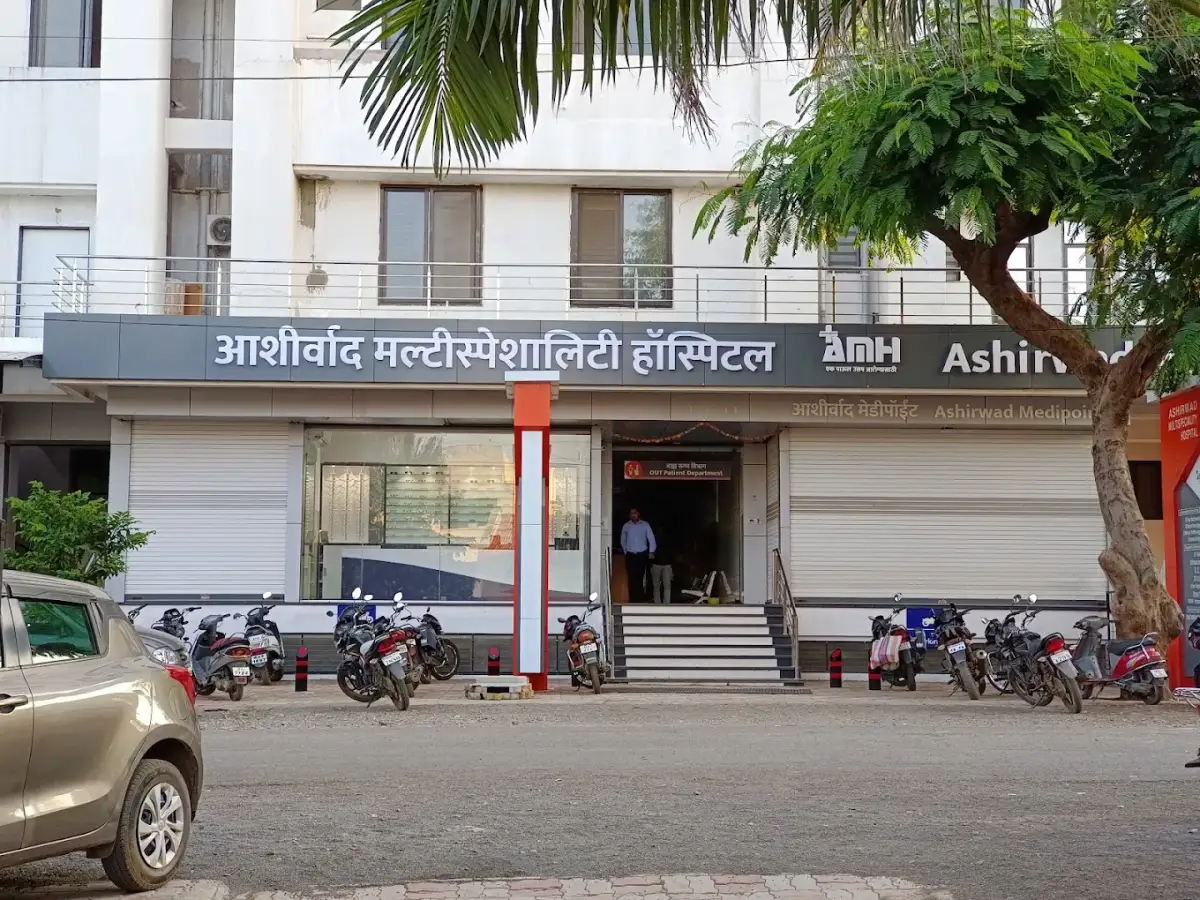 Ashirwad Multispeciality Hospital Buldhana, Maharashtra