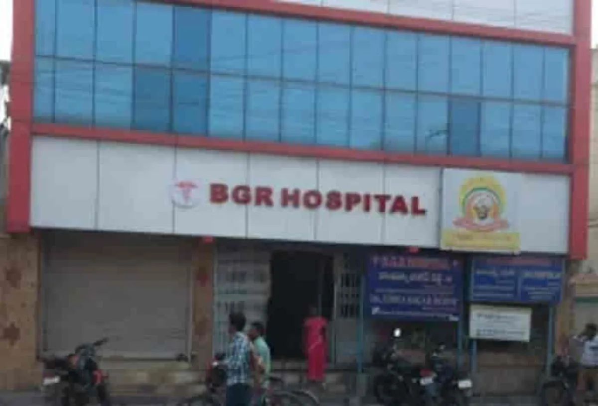 BGR HOSPITAL Dharmapuri, Tamil Nadu