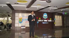 Academic World School Bemetara, Chhattisgarh