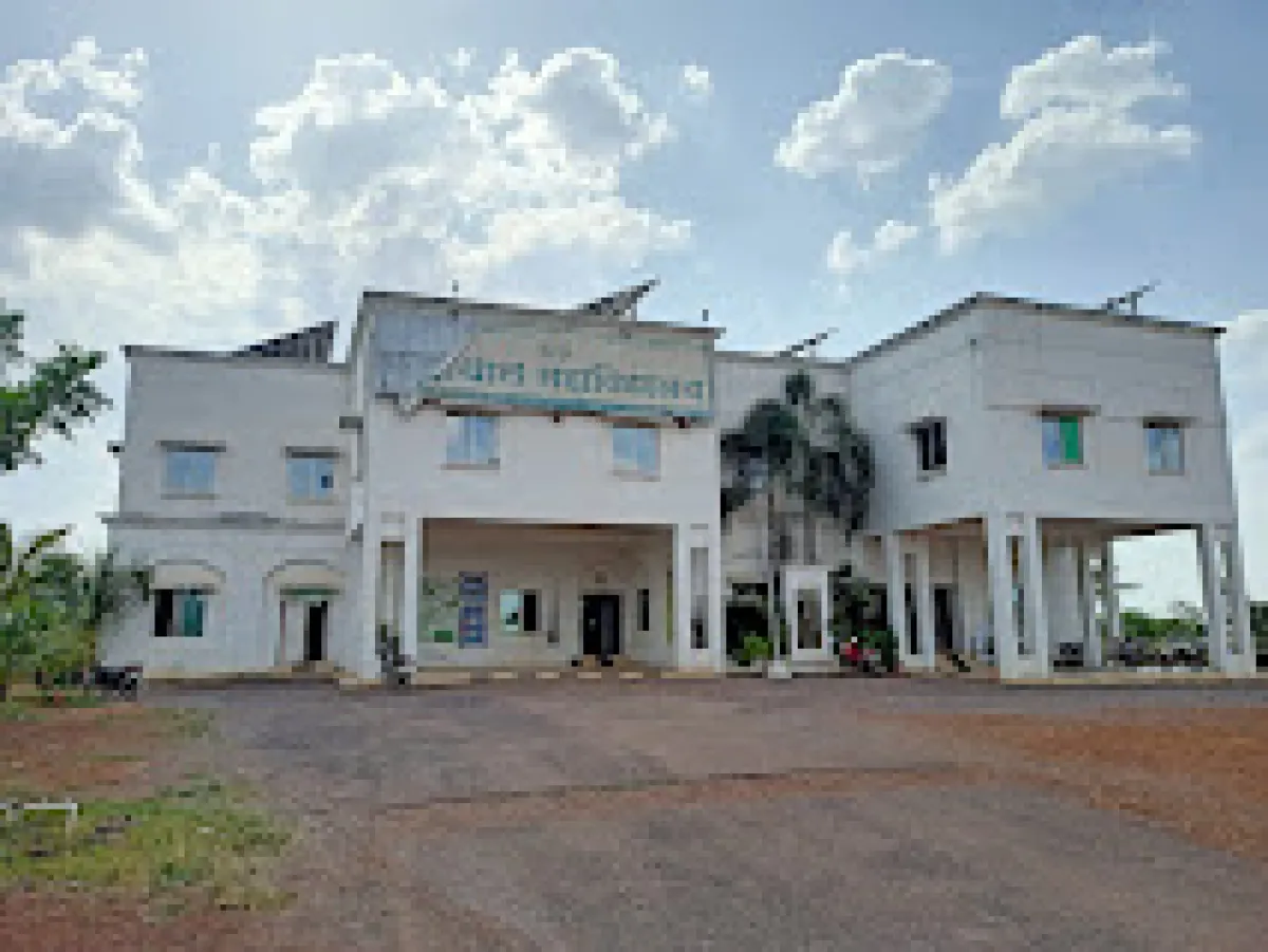 Samadhan College Bemetara, Chhattisgarh
