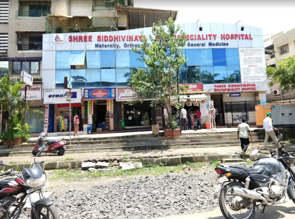 Shree Sidhi Vinayak Multi Speciality Hospital Mandsaur, Madhya Pradesh