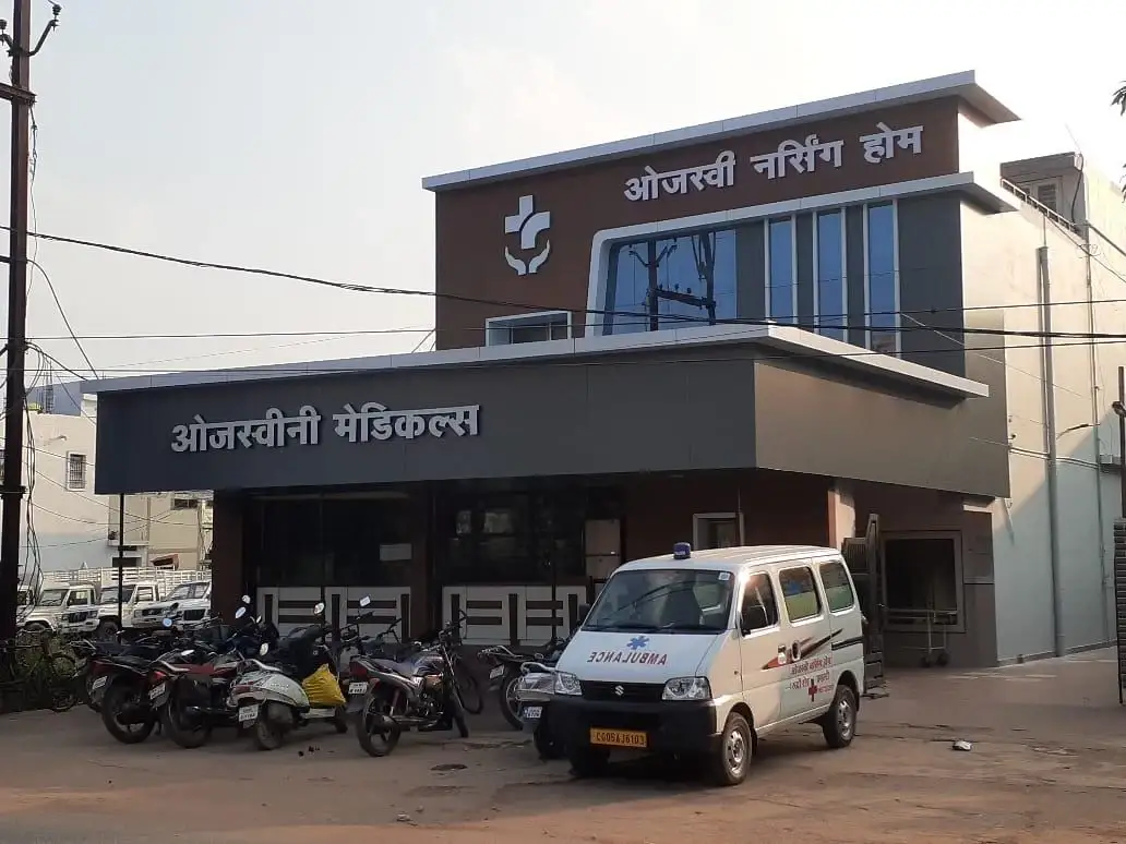 Ojasvi Multispeciality Hospital Dhamtari, Chhattisgarh