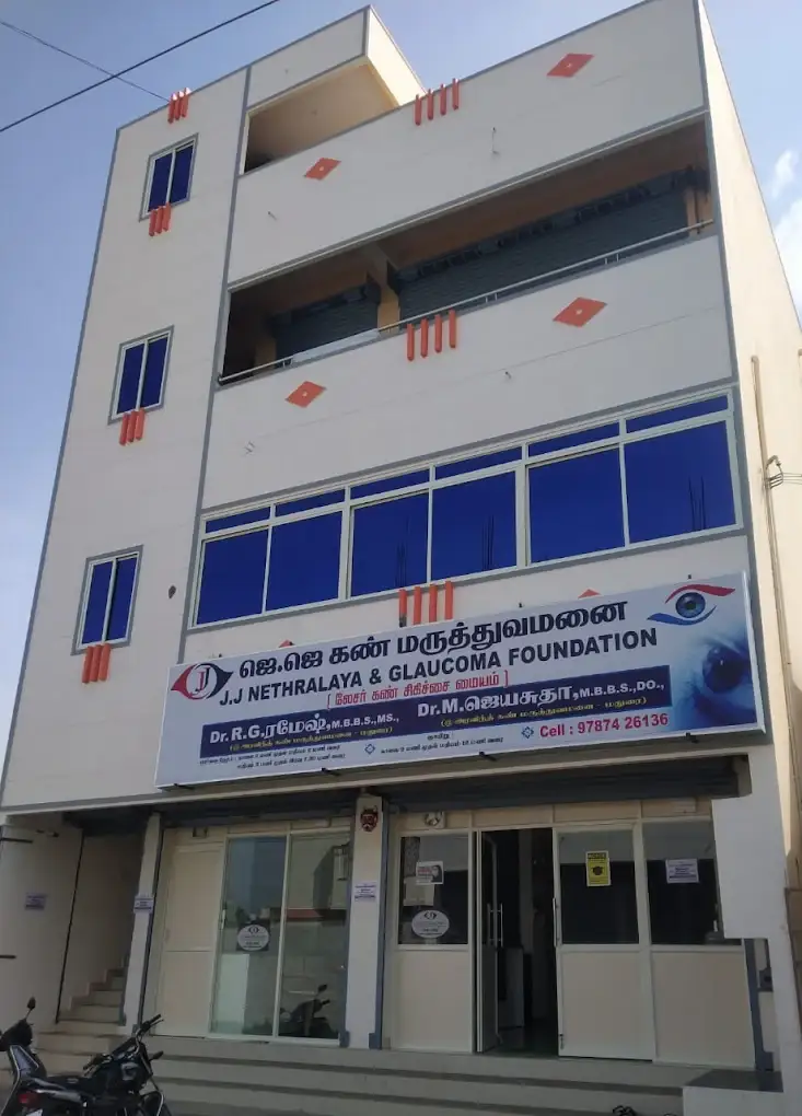 J J Nethralaya & Glaucoma Foundation - Eye Care Hospital Tirupathur, Tamil Nadu