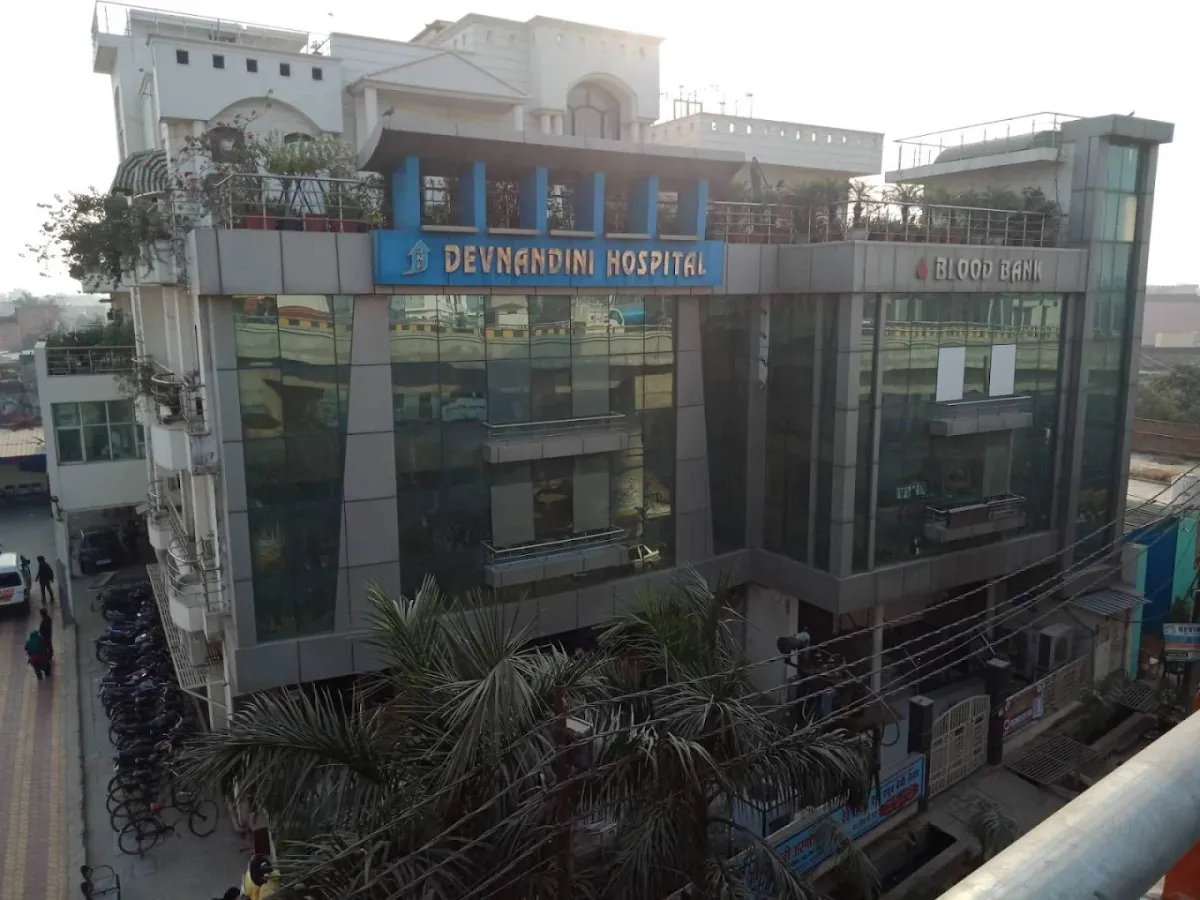 Dev Nandini Hospital Hapur, Uttar Pradesh