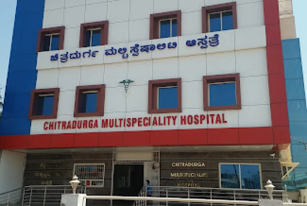 Chitradurga Multispeciality Hospital Chitradurga, Karnataka