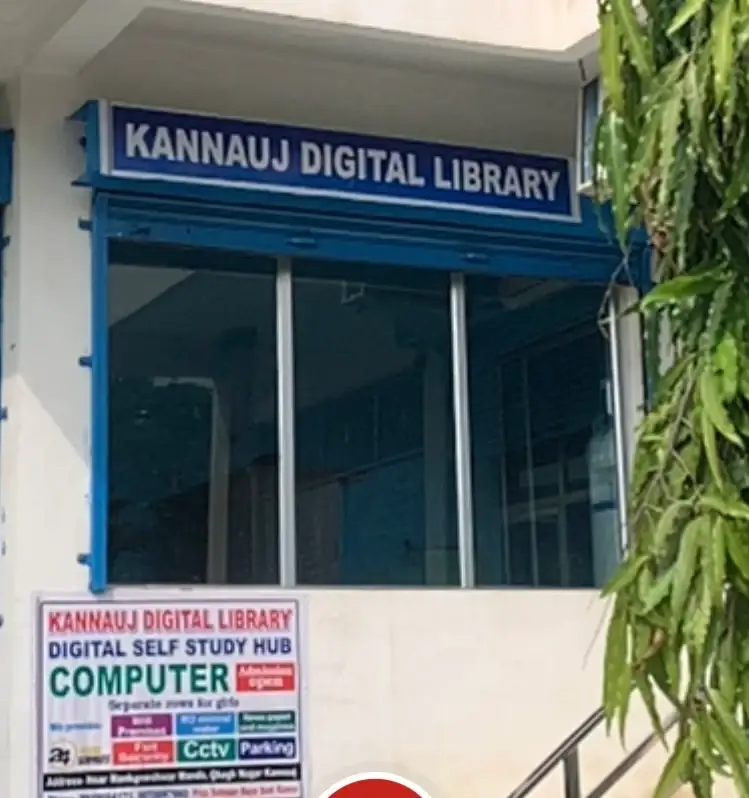 Kannauj Digital Library Kannauj, Uttar Pradesh