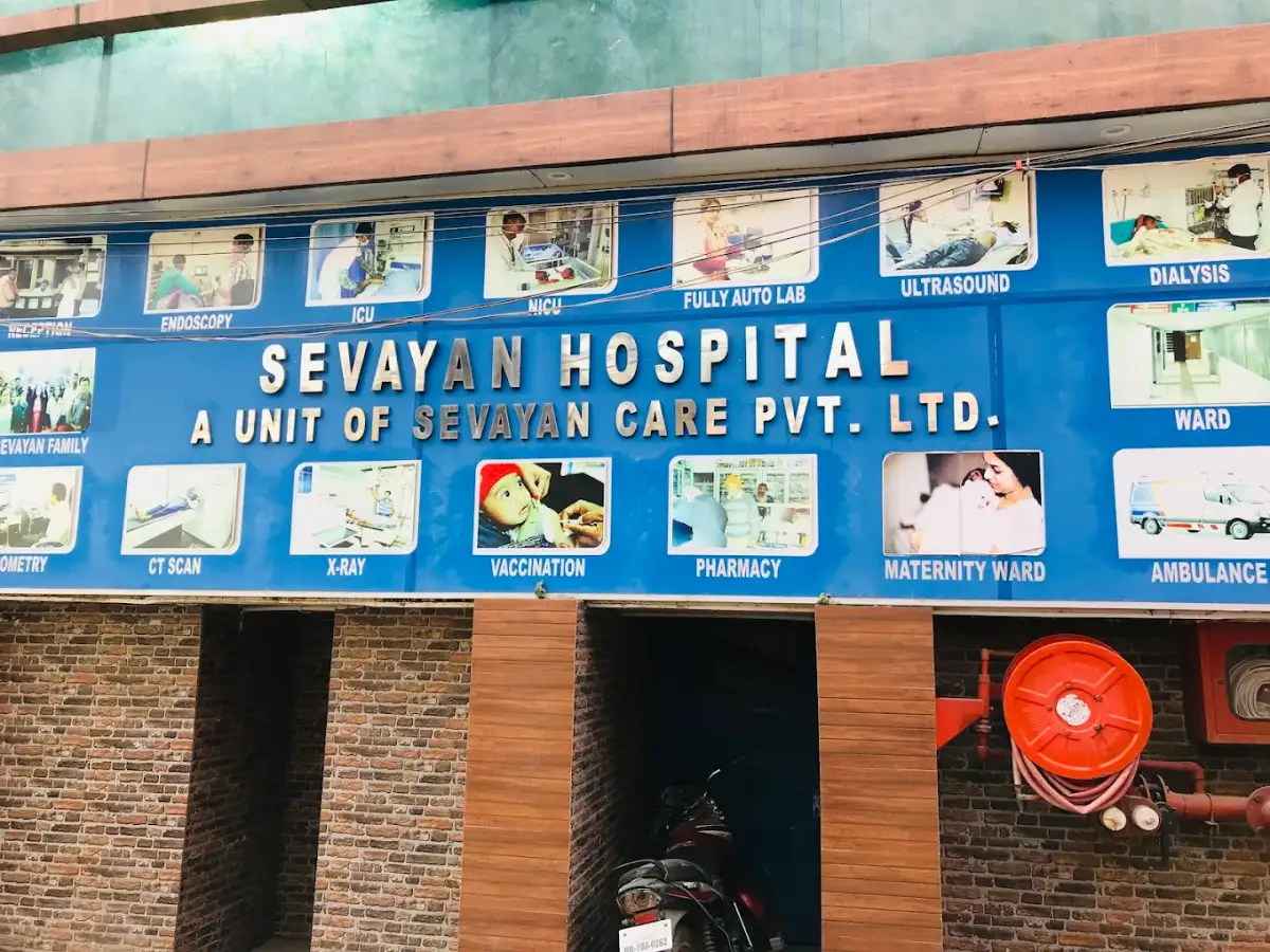 Sevayan Hospital Munger, Bihar