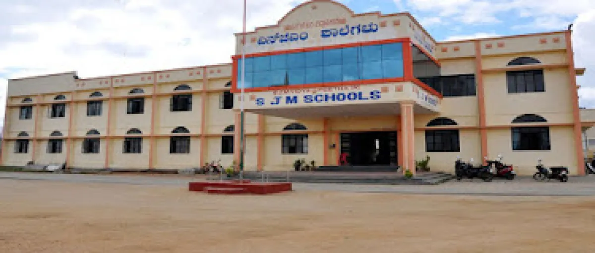 S.J.M Residential School Chitradurga, Karnataka