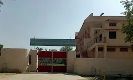 Sunshine Modern CB School, Firozpur, Punjab