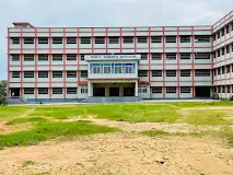 Holy Cross School, Giridih, Jharkhand
