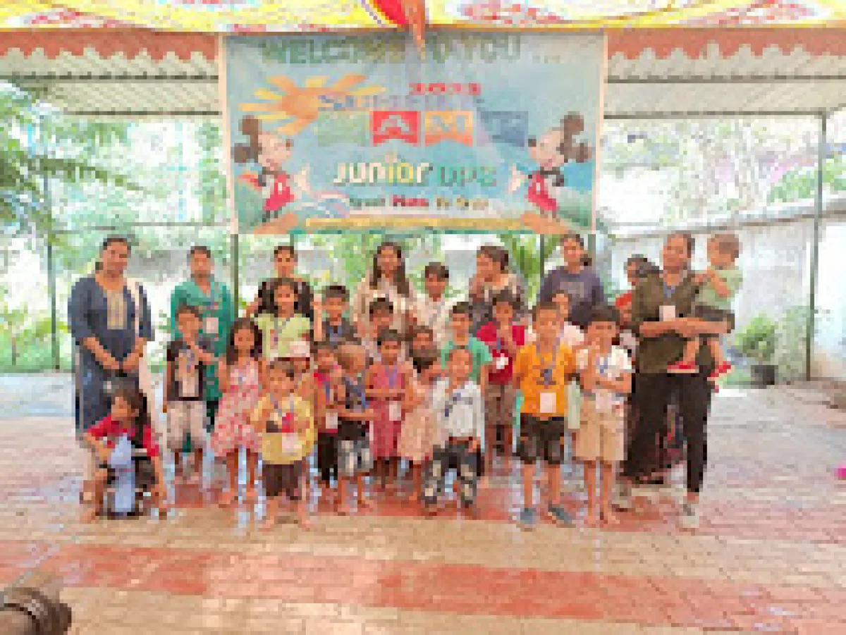 Junior DPS Gumla, Jharkhand