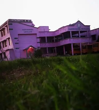 suddhananda vidyalaya, Jagatsinghpur, Odisha
