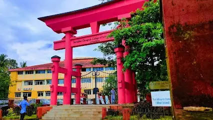 Parvatibai Chowgule College Arts And Science, Madgaon, Goa