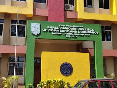 Shree Damodar College of Commerce and Economics, Madgaon, Goa`