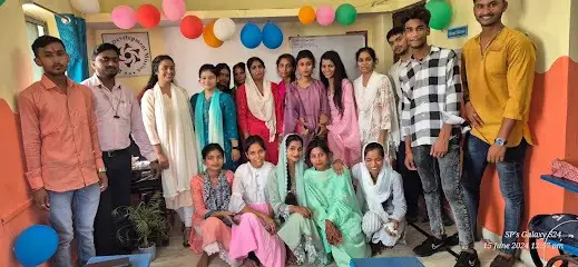 Synergy Infotech, Gopalganj, Bihar