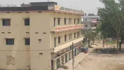 Jai Hind Public School, Gaya, Bihar