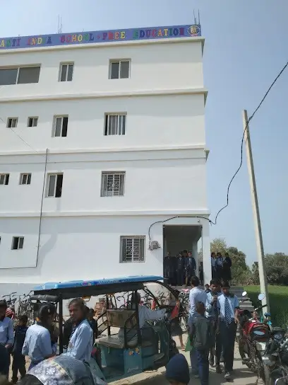 Shanti India School, Gaya, Bihar