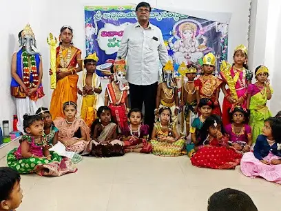 Sri Annamayya Educational Institutions, Tirupati, Andhra Pradesh