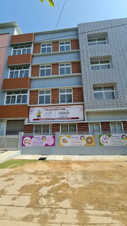 JCR's Iris Florets School, Tirupati, Andhra Pradesh