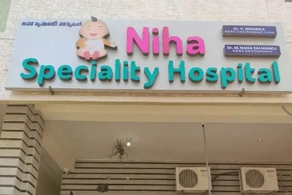 Niha Speciality Hospital, Tirupati, Andhra Pradesh