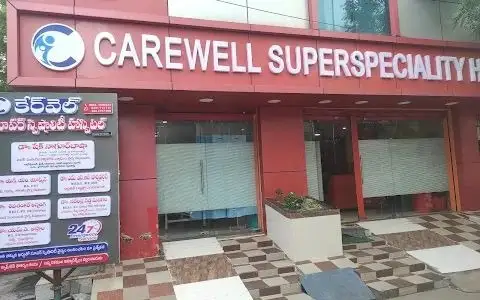 CAREWELL SUPERSPECIALITY HOSPITAL, Guntur, Andhra Pradesh