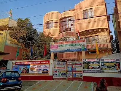 MILLIA CONVENT ENGLISH SCHOOL, Bhagalpur, Bihar