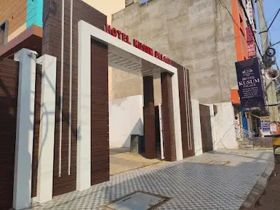 HOTEL KUSUM PALACE, Gaya, Bihar