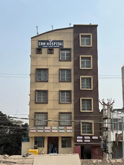 CNM Hospital, Bhagalpur, Bihar