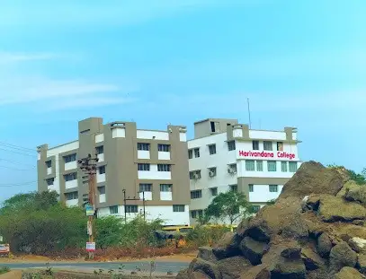 Harivandana College, Rajkot, Gujarat