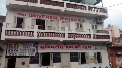 Shree Universal School, Rajkot, Gujarat