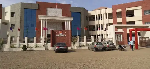 Sarvodaya International School, Rajkot, Gujarat