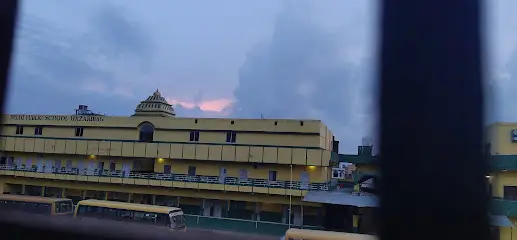 Delhi Public School, Hazaribagh, Jharkhand