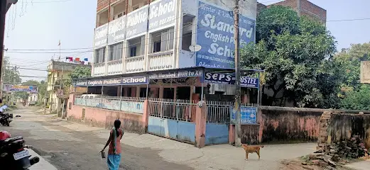 Standard English Public School, Bokaro, Jharkhand
