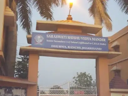 Saraswati Shishu Vidya Mandir, Ranchi, Jharkhand