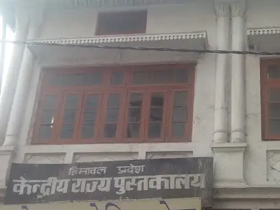 Central State Library, Solan, Himachal Pardesh
