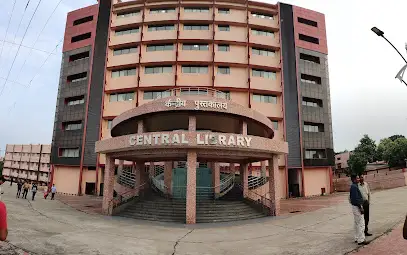 Central Library, Dhanbad, Jharkhand