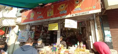 Kashmir Store Gole Market Gole Market, New Delhi