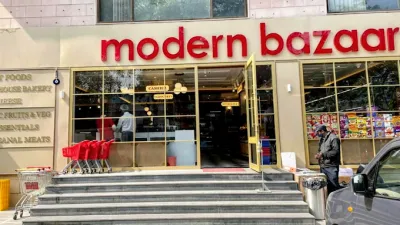 Modern Bazaar, Sector 47, Gurugram