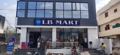 LB MART, Arfa Garden, Adilabad