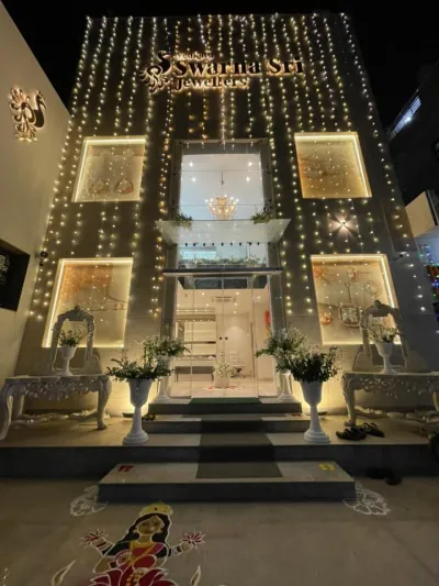 Venkata Swarna Sri Jewellers, Brahmanwadi, Adilabad