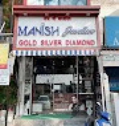 Manisha Jewellers, SECTOR 21D,Faridabad
