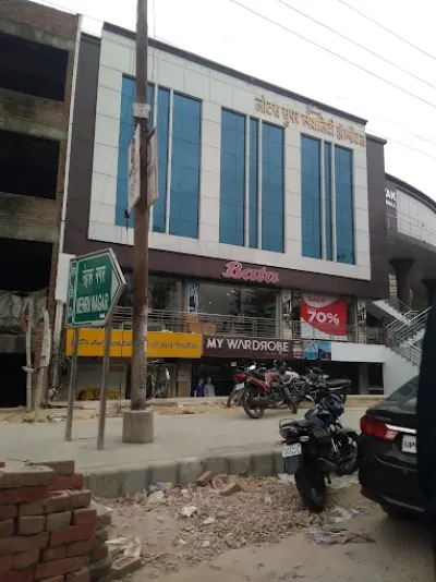 Lotus Super Speciality Hospital, near canara bank, Agra