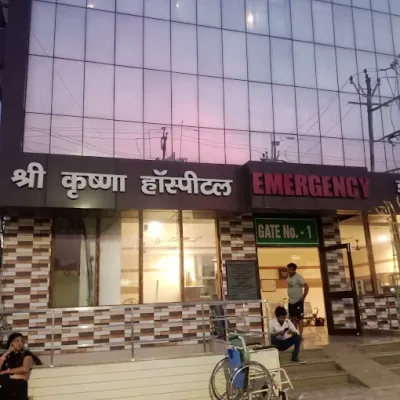 Shree Krishna Hospital, T.Y.C. Phase-II, Agra