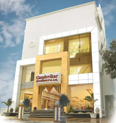 Gandevikar Jewellers,Alkapuri, Vadodara