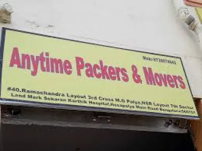 Anytime Packers and Movers,Bommanahalli, Bengaluru