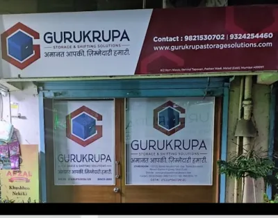 Gurukrupa Storage & Shifting Solutions, Mumbai, Maharashtra