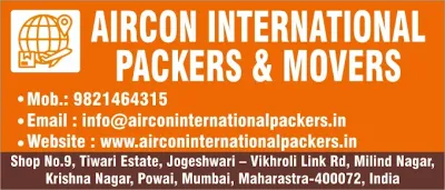 Aircon International Packers And Movers, Mumbai, Maharashtra
