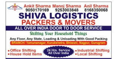 Shiva Logistic Packers and Movers, Rampura Industrial Area, Yamuna Nagar