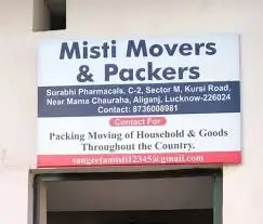 Misti Movers and Packers, Sector M, Aliganj, Lucknow